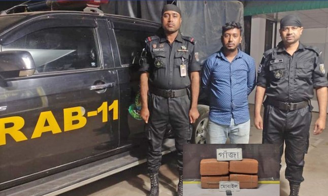 কুমিল্লায় ২৪ কেজি গাঁজাসহ গ্রেফতার ১